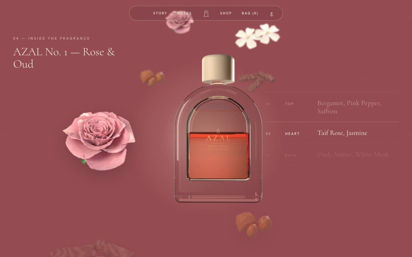 AZAL — Design
