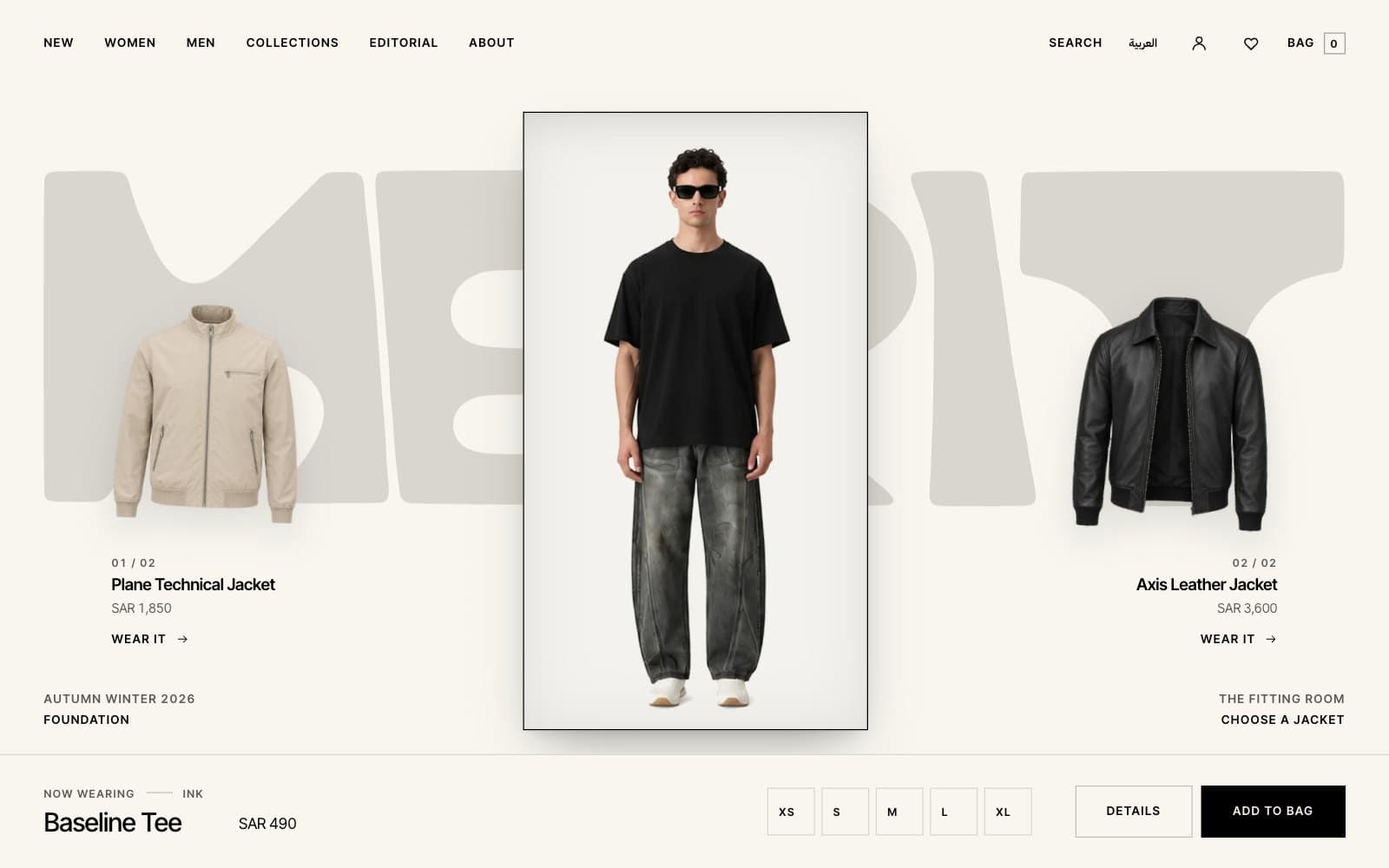 MERIT — Fashion store + virtual fitting room