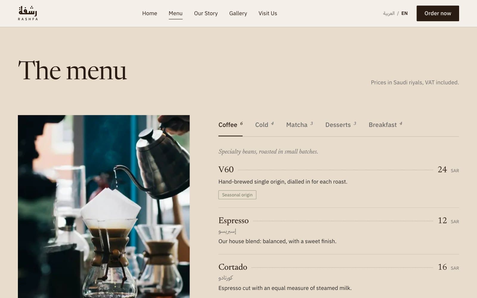 Rashfa — Design