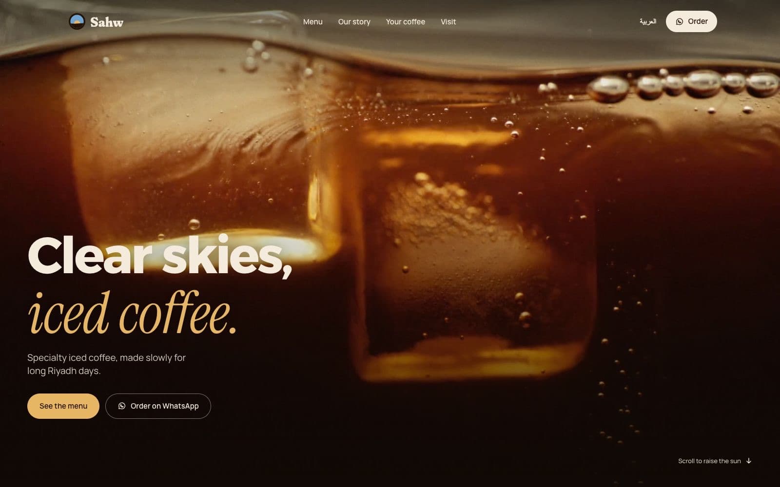 SAHW — Desktop