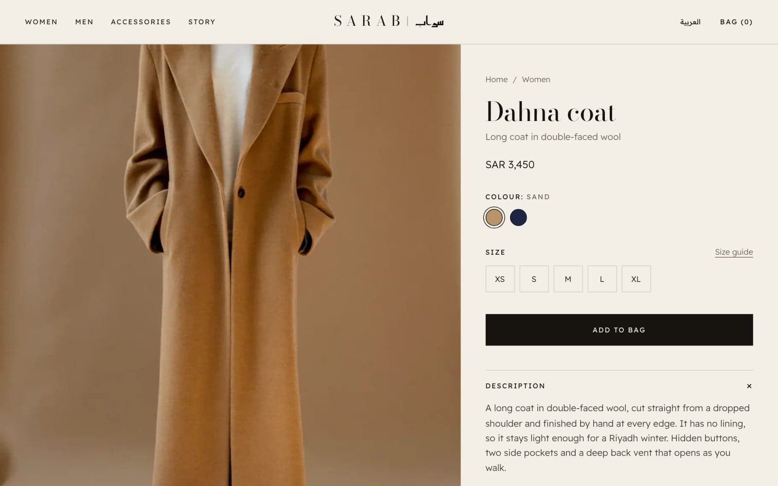 SARAB — Design