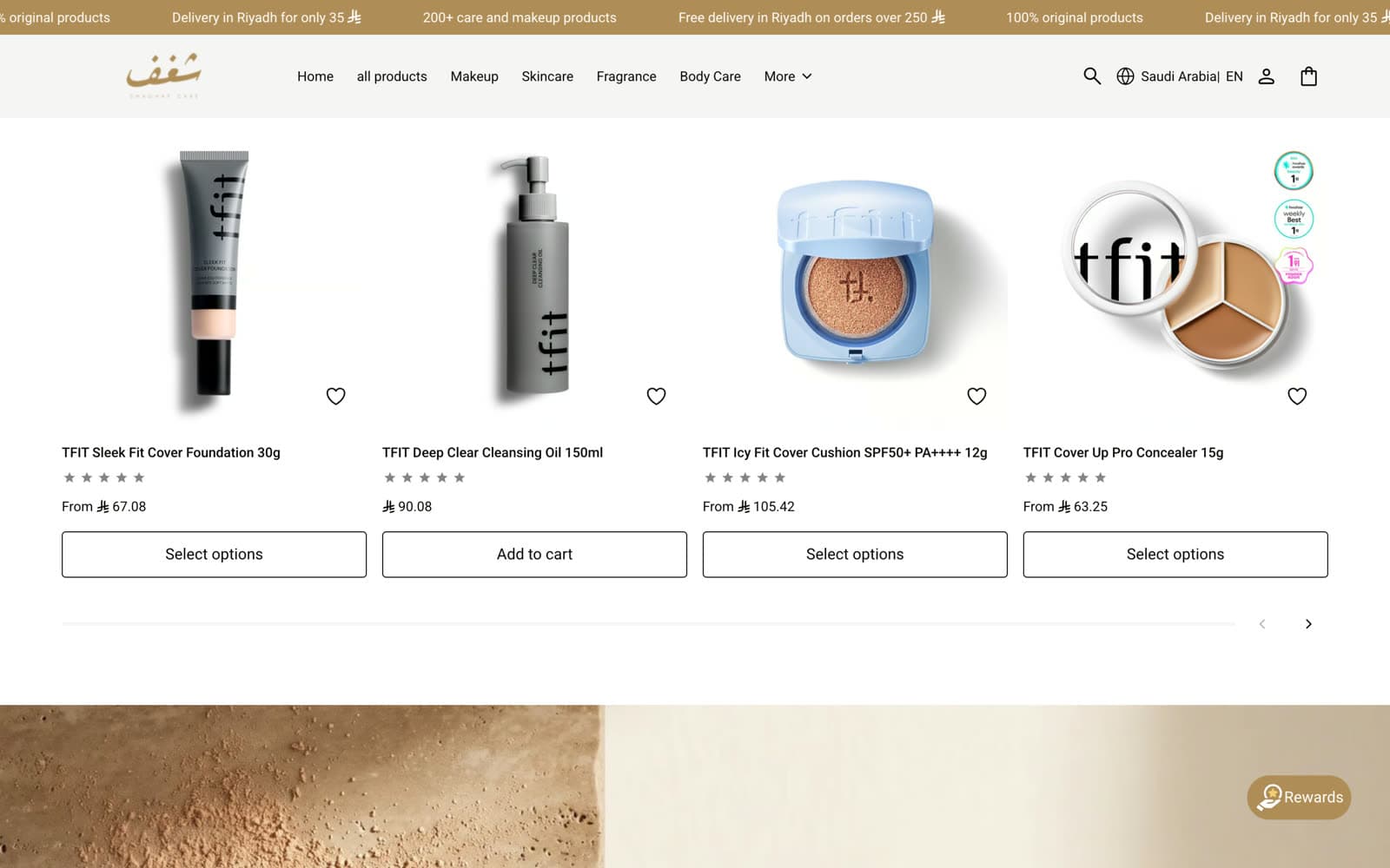 SHAGHAF CARE — Design