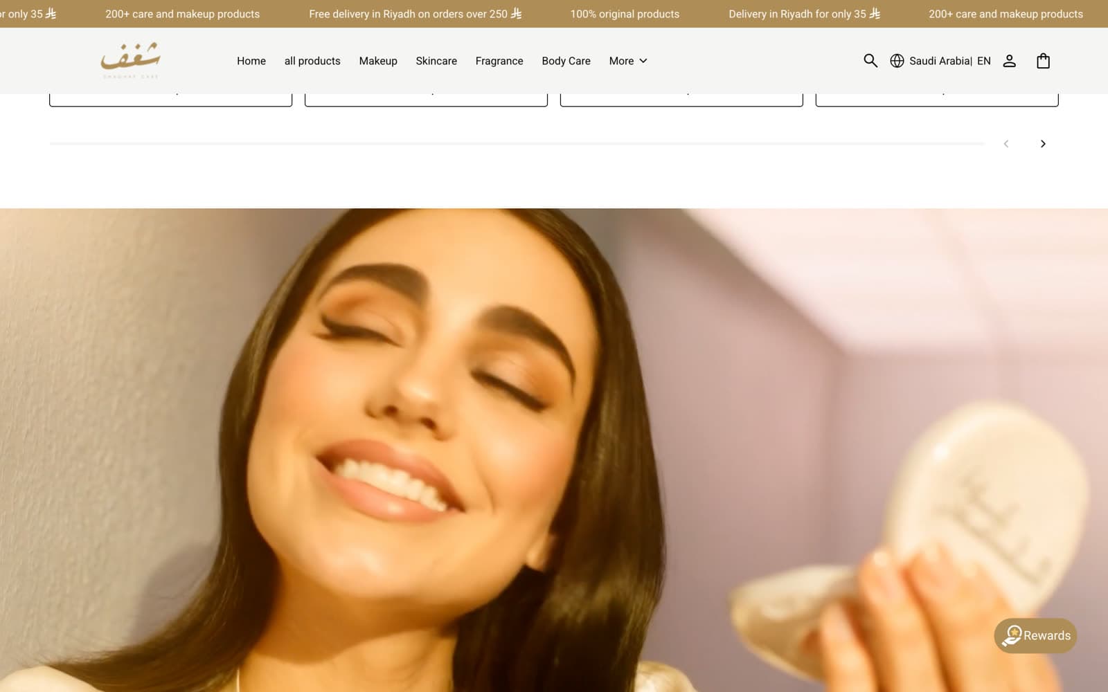 SHAGHAF CARE — Design