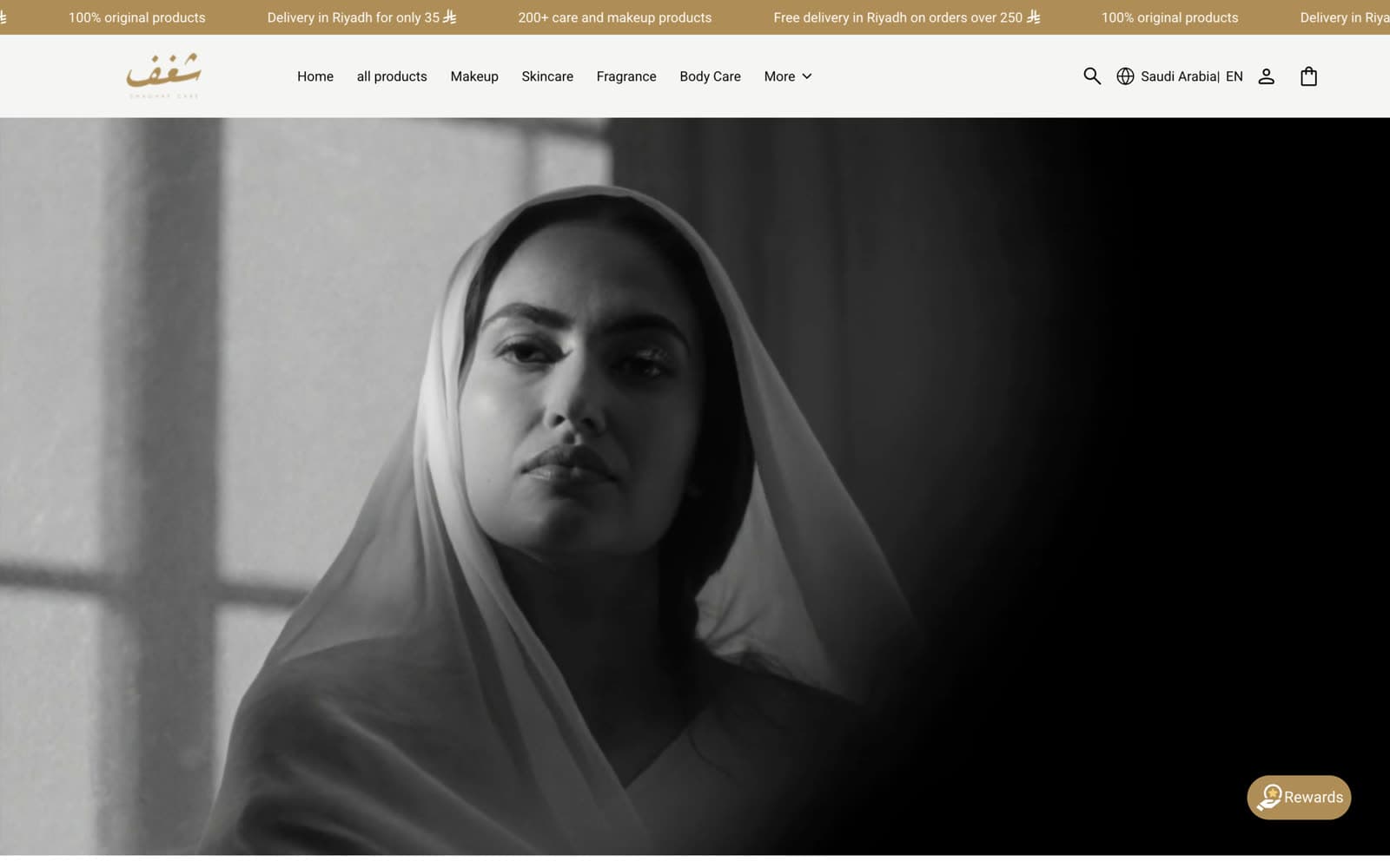 SHAGHAF CARE — Desktop
