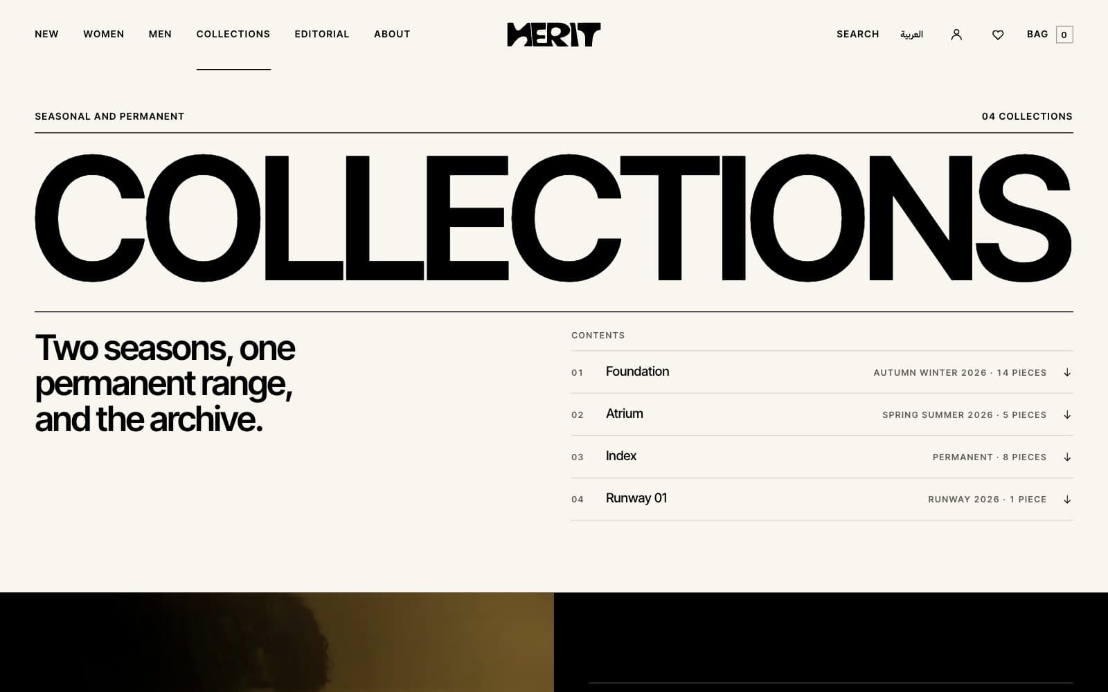 MERIT — Design